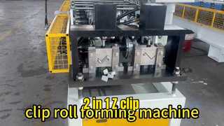 2 in 1 Z clip roll forming machine