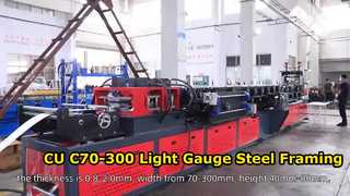 Machine de cadrage en acier de calibre léger CU C70-300